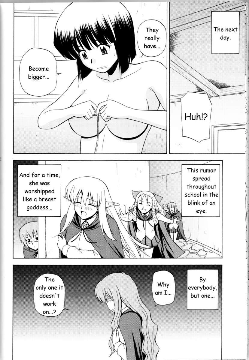 Hentai Manga Comic-Le Beau Maitre-Chapter 5-23